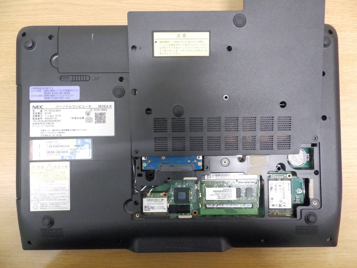 ◇ SSD+HDD ハイブリッド仕様 ☆ NEC VersaPro VK24LA-H ☆ Core i3 