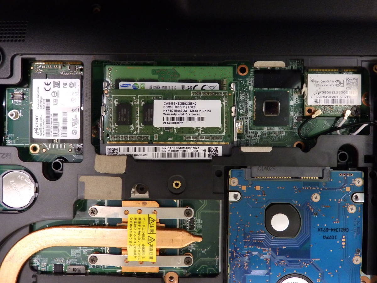 ◇ SSD+HDD ハイブリッド仕様 ☆ NEC VersaPro VK24LA-H ☆ Core i3 