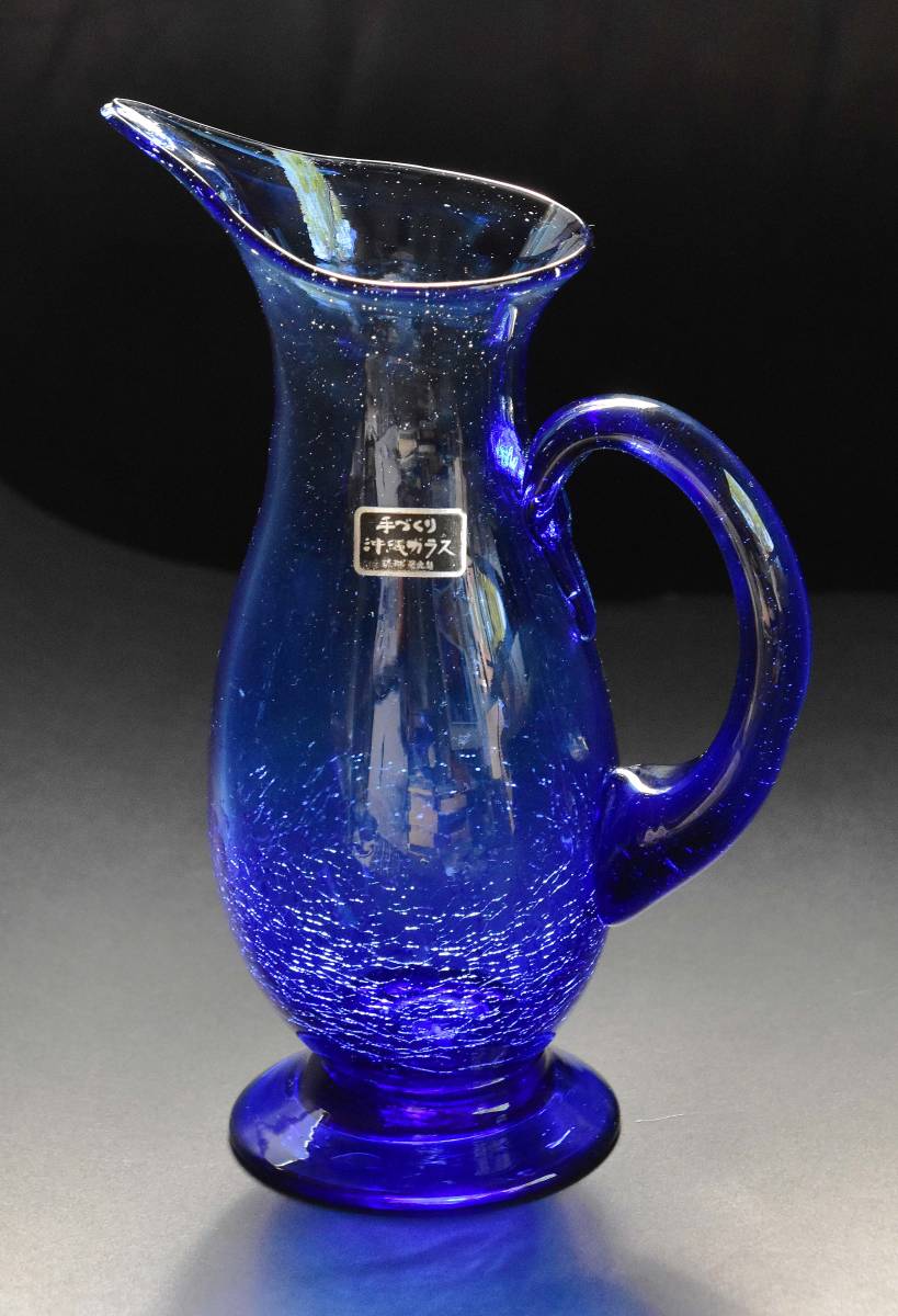 琉球ガラス 沖縄ガラス アサガオ 朝顔 あさがお ガラス ピッチャー 花瓶 手作り 伝統工芸 和風 売買されたオークション情報 Yahooの商品情報をアーカイブ公開 オークファン Aucfan Com
