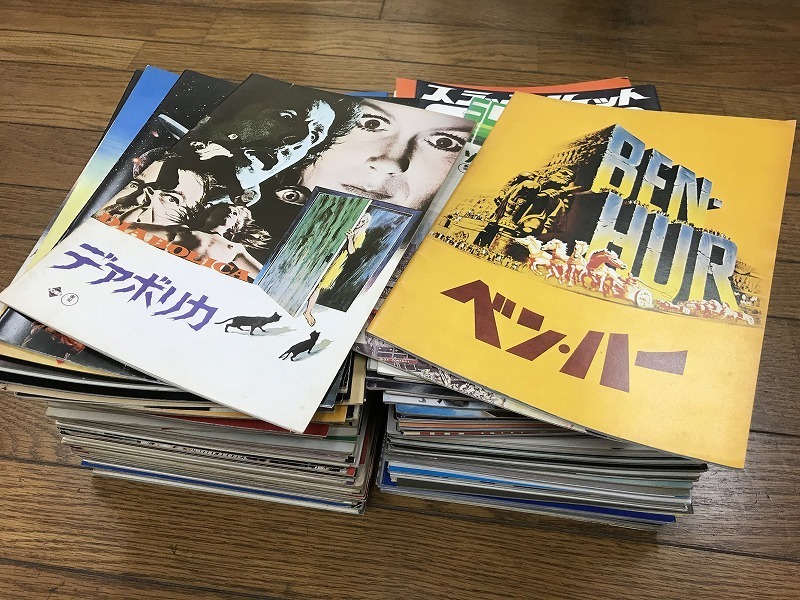 映画パンフレット70冊 84/1970年代以降 映画パンフレット179冊セット / 男はつらいよ/火の鳥