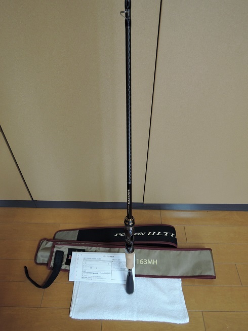 お買い得，限定セール シマノ ポイズン アルティマ １６３ＭＨ(シマノ)｜売買されたオークション情報、yahooの商品情報をアーカイブ公開 - オークファン ルアーロッド