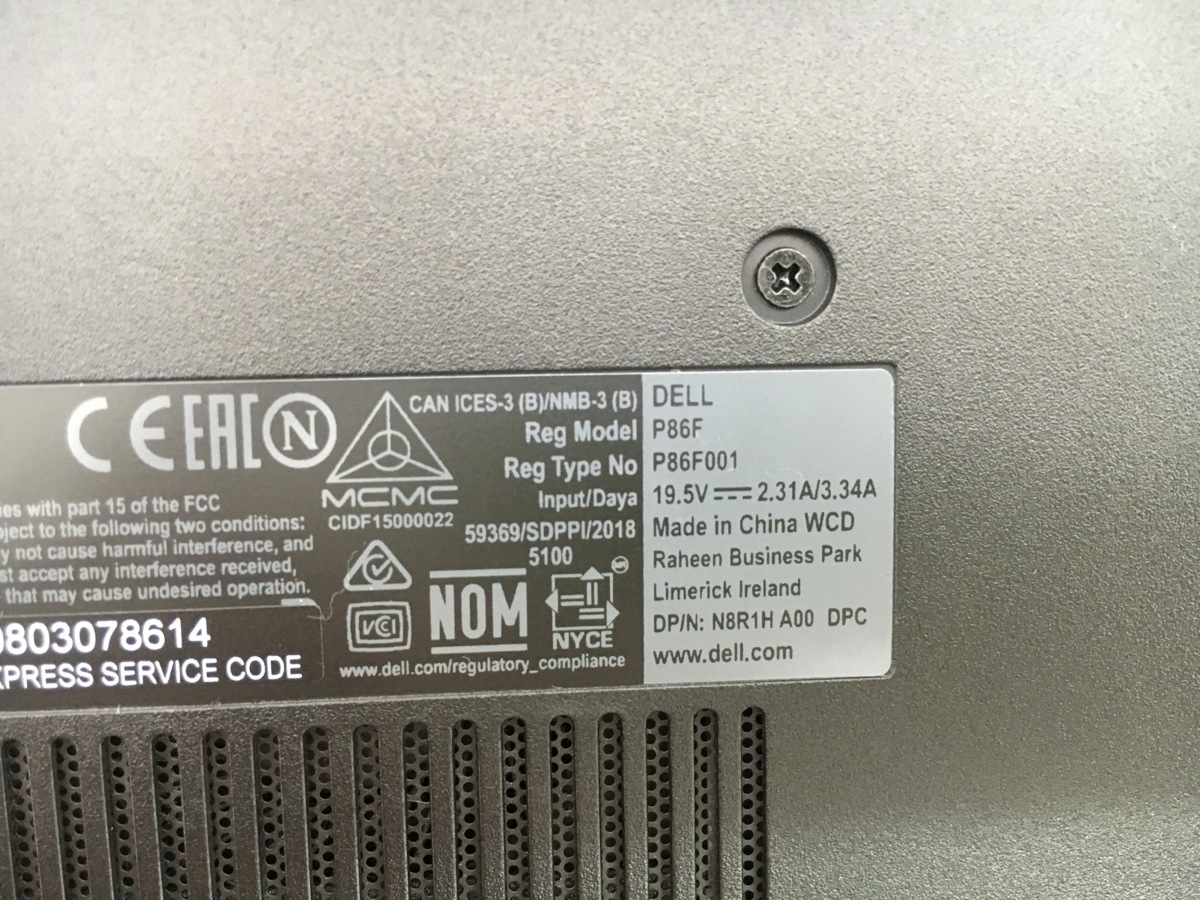 美品 DELL Inspiron 5583 ノートパソコン Win10 i3-8145U 2.1GHz 4GB 