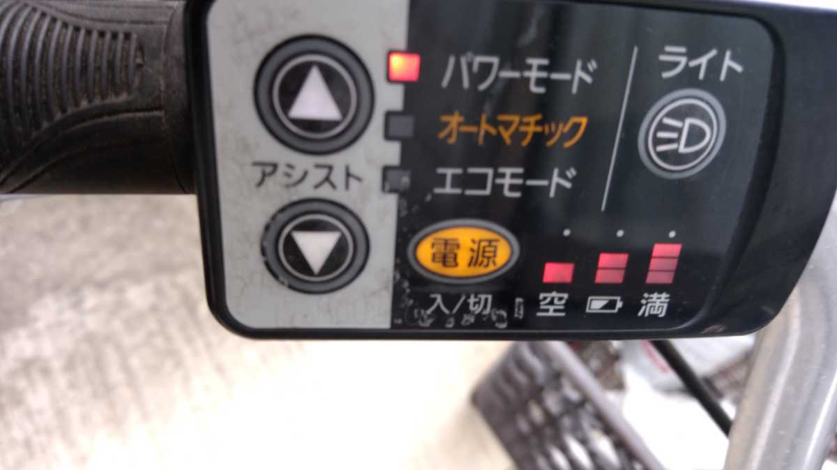 パナソニック SS 電動自転車 リチウムビビ・SS シティの通販 Panasonic リチウムビビ パナソニック(Panasonic) 電動アシスト自転車の人気車種「パナソニックViViシリーズ」を徹底解説 SOLD シルバー OUT電動自転車 電動アシスト自転車 vivi 26インチ 0