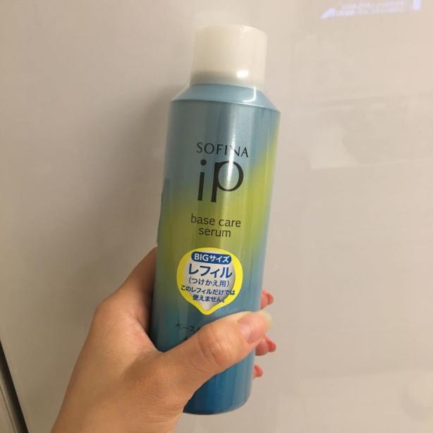 新品　ソフィーナ　ip SOFINA iP 土台美容液 レフィル 180g