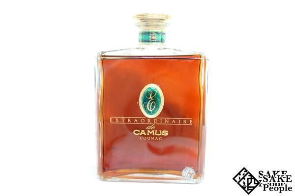 ◇注目! カミュ エクストラ オルディネール 緑 700ml 40% コニャック