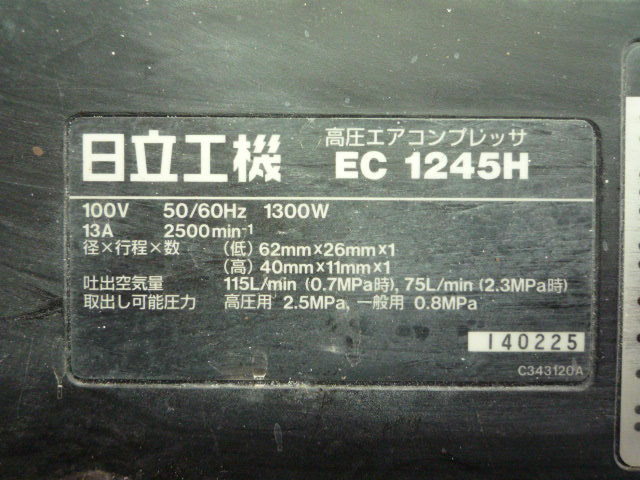 JAPANESE ROCK PRESS &amp;amp; POPS 洋楽 D00149大量!ALL国内盤! 0 ④ALL Japan - RECORD WAVE FOURTH – hours
