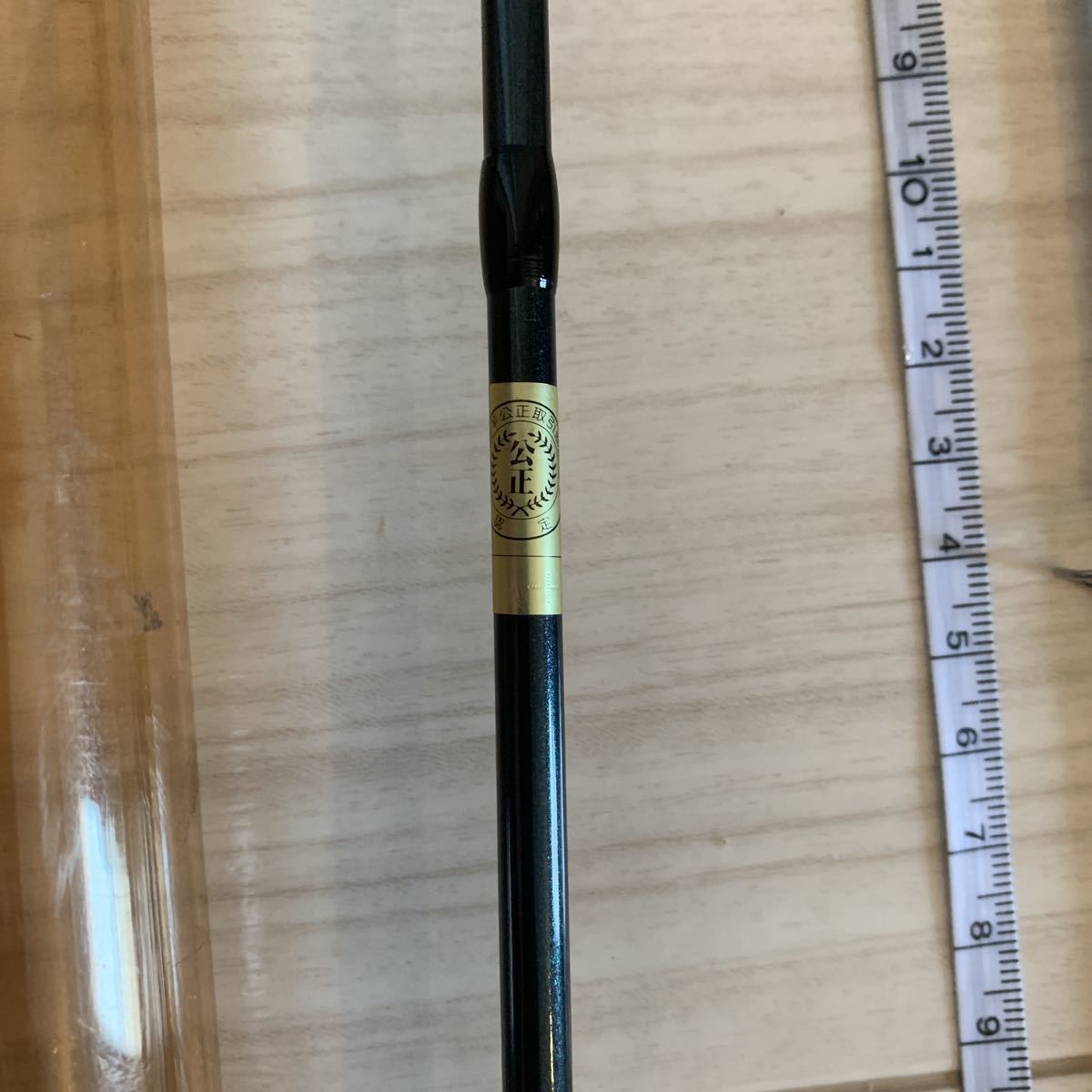 RYOBI リョービ REGNO Light 4370 FLY フライフィッシング ロッド 4ピース オリンピック パックロッド_6