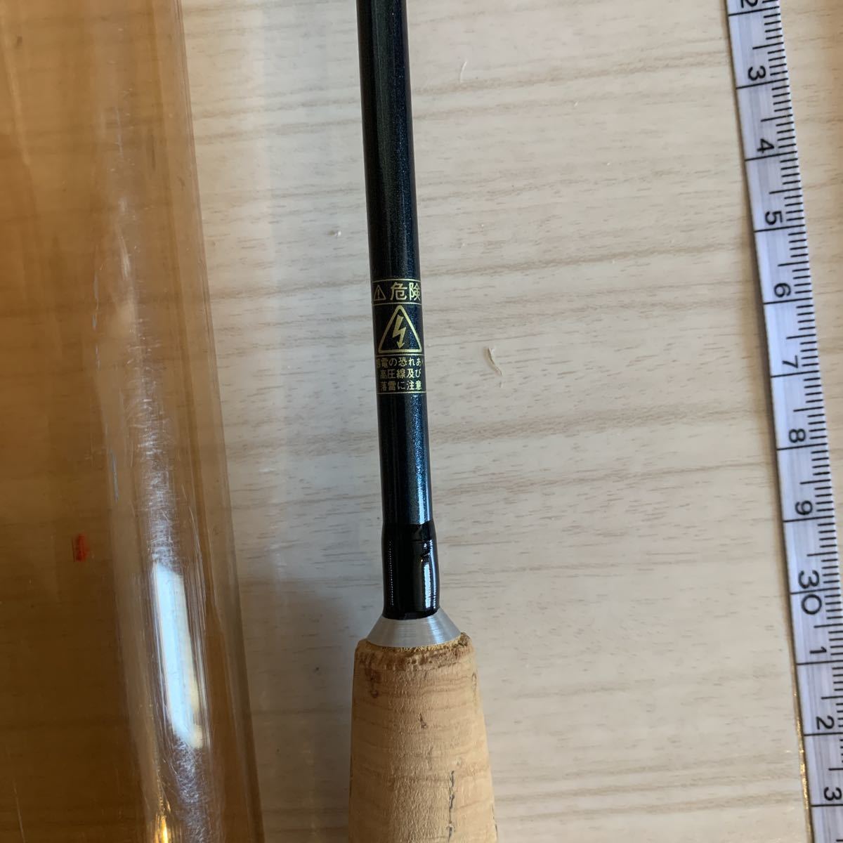 RYOBI リョービ REGNO Light 4370 FLY フライフィッシング ロッド 4ピース オリンピック パックロッド_7