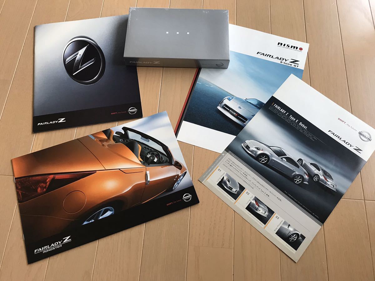 日産 フェアレディZ Z33型系）カタログ フェアレディZ（5代目 ☆送料
