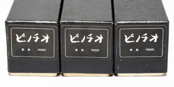 赤い公園 人気 赤飯 | DVD付 初回生産限定ミュージックビデオ盤（DVD付） - : 「赤飯」初回生産限定スペシャルプライス盤 メルカリ (DVD付) THE ソニーミュージック 中古&frasl;J-POP赤い公園の赤飯BOXが2ver.入荷いたしました！ 赤い公園の人気アイテム 「THE