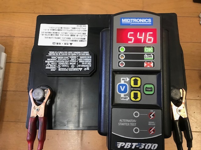  MotorCraft モータークラフト BXT-59-540 リビルトバッテリー フォードエクスプローラー等アメ車に(アメリカ規格)｜売買されたオークション情報、yahooの商品情報をアーカイブ公開 - オークファン アメリカ規格
