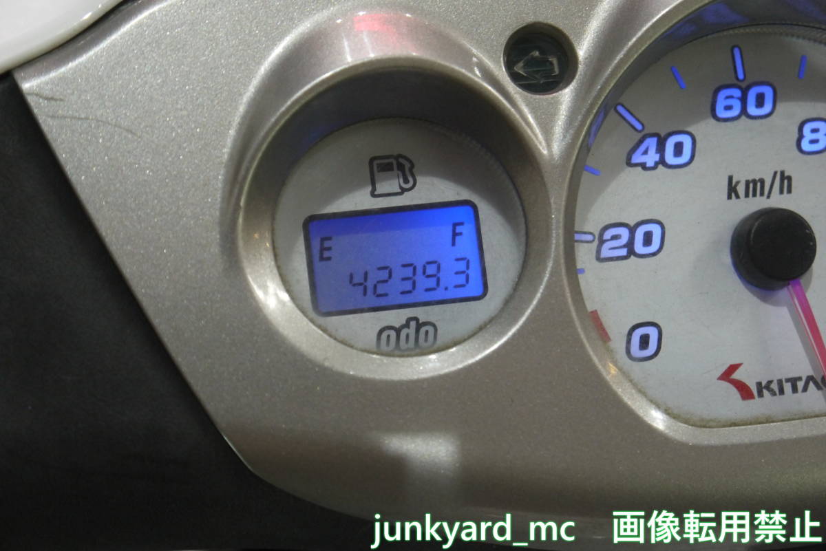 【東京都足立区・最寄り駅 竹ノ塚】YAMAHA SA16J JOG-ZR ジョグZR 不動・書付　難有　売り切り_8