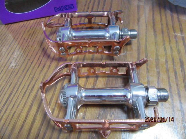 三ヶ島 MIKASHIMA SILVAN PRIME ROAD Copper カッパ― シルバン ロード