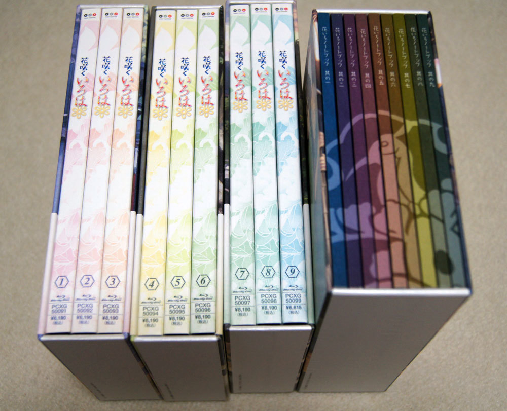 Blu-ray 花咲くいろは 全9巻セット 初回限定版 ,Blu-ray花咲くいろは全