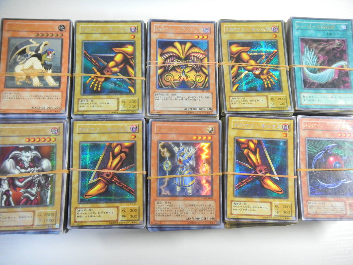 遊戯王　中国版　電光千鳥シークレット 遊戯王 電光千鳥 中国版 シークレット 中シク 遊戯王 中国版 電光千鳥