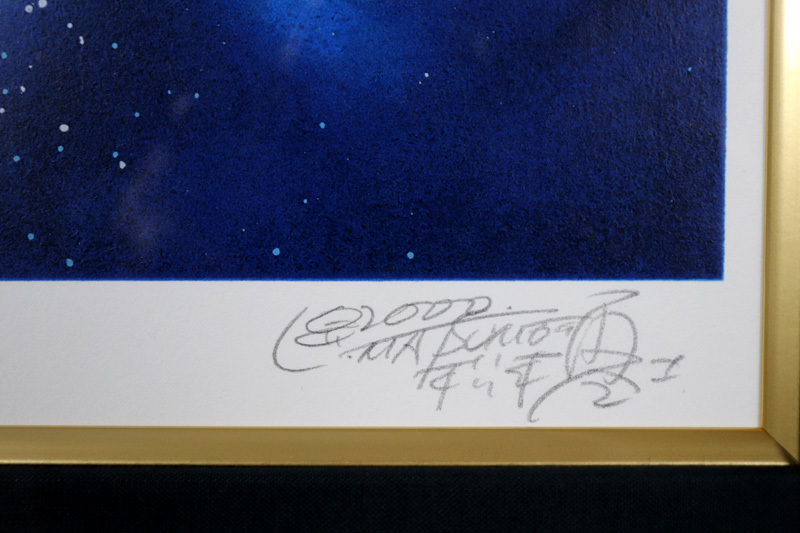 ◇松本零士 テレサの祈り ◇宇宙戦艦ヤマト シルクスクリーン 販売元
