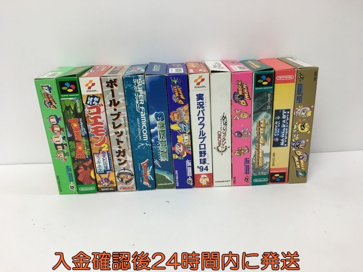  1円 スーパーファミコン ソフト まとめ売り セット ボンバーマン DＫ パワプロ 聖剣伝説 ゴエモン ゼルダ 未検品 1A2000-526hh/F4(スポーツ、その他)｜売買されたオークション情報、yahooの商品情 タイトル