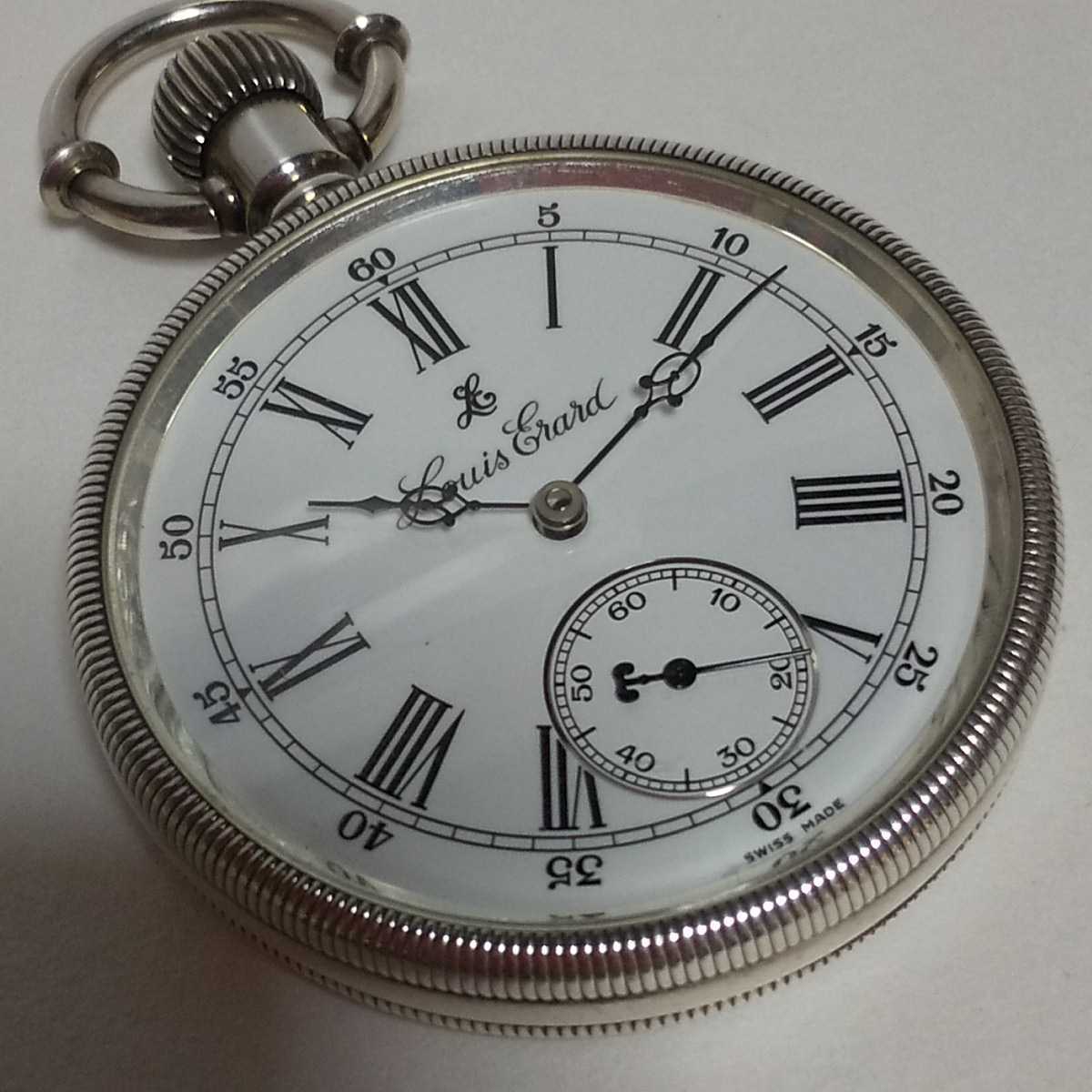 美品 ルイエラール 銀製手巻き 懐中時計 - 貴重 美品 Louis Erard 