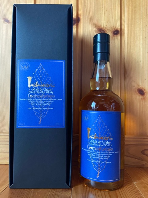 山崎蒸溜所 樽出原酒 15年貯蔵 サントリー 600ml 15年 貯蔵 ⁄ 56