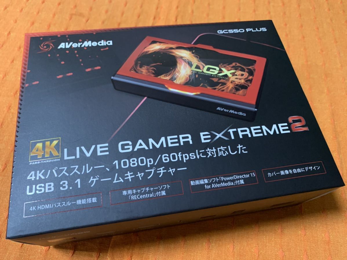 海外 購入 AVerMedia ゲームキャプチャー GC550PLUS LIVE GAMER