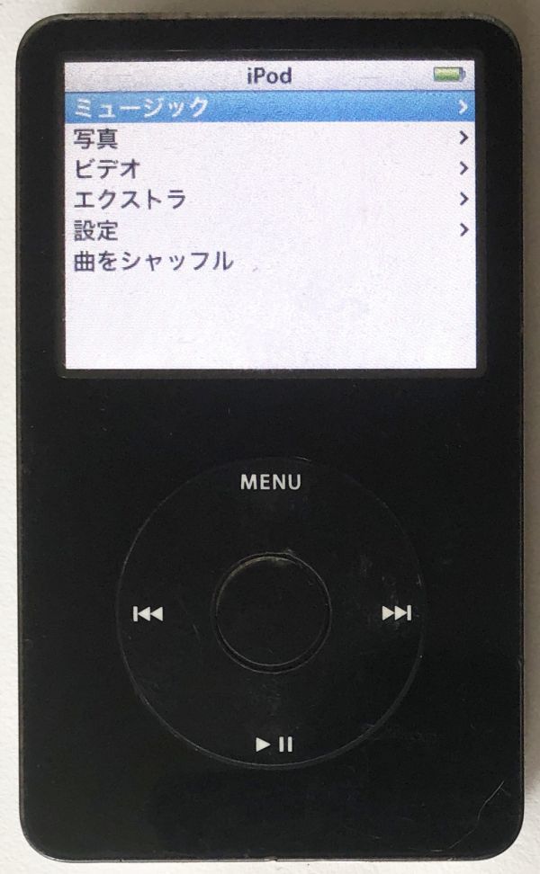 Wolfson社製DAC搭載【Apple】iPod Classic 第5世代（30GB）ブラック