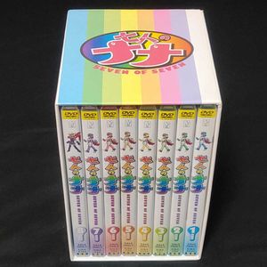 七人のナナ 全8巻 BOX付き セット 七人のナナのYahoo!オークション(旧ヤフオク!)の相場・価格を見る