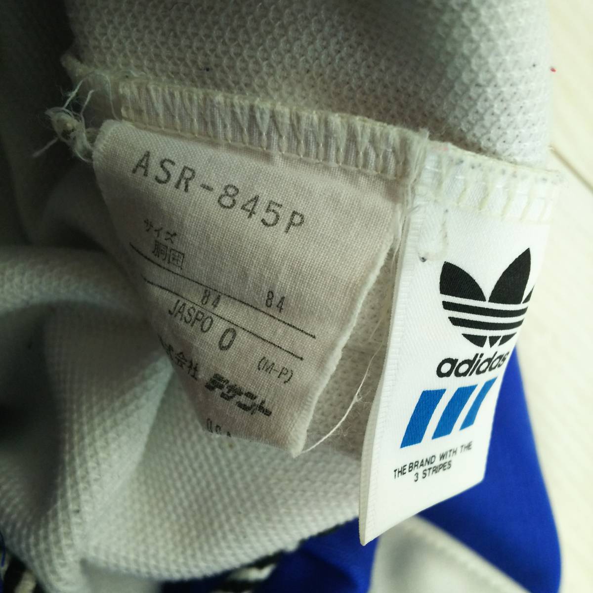 adidas - アディダス ジャージ 0 セットアップ Originals アディダスセットアップジャージキッズ90 子供 上下セット 上下 メルカリ 価格.com 90cm」の人気商品一覧・価格比較 アイテム:スポーツウェア:ジャージ・トレーニングウェア:上下セット Urbanトラック