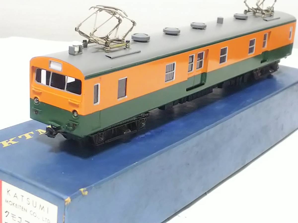 クモユニ74 カツミ 郵便荷物電動車 KTM - KATSUMI KTMHOゲージ 真鍮製