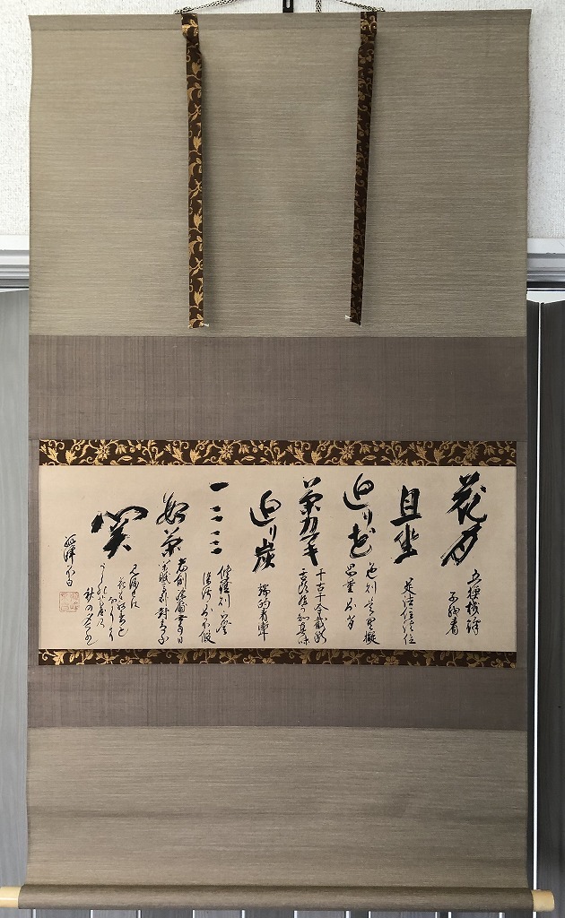 楽久希】中国 古墨『徽歙曹素功監製』金殿餘香 在銘 共箱 敦記 老墨