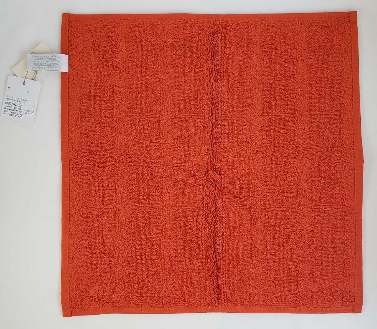 未使用品・タグ付【HERMES】エルメス コットン100％ ハンカチ タオル