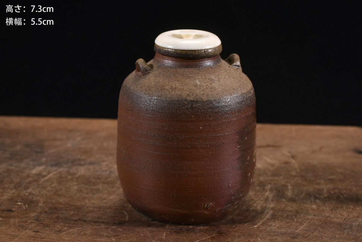 茶入 | 古美術ささき 墨東清友館 楢柴肩衝茶入 of 茶の湯 茶道具専門店