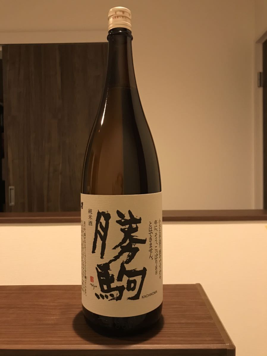 勝駒 純米酒 1800ml 1,800ml : 日本酒 清都酒造場 清都酒造 公式