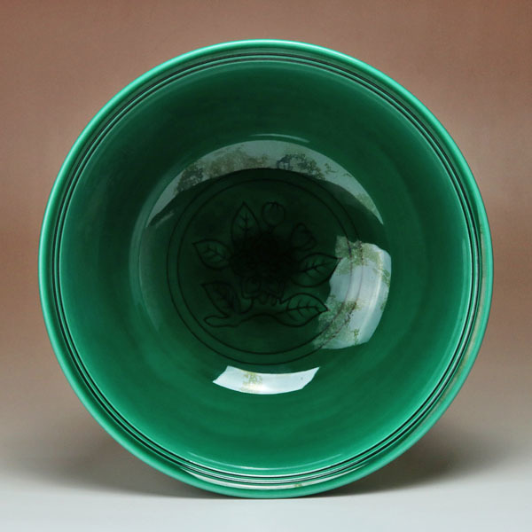 定番，最新作 《 青交趾牡丹唐草 鉢 》中村翠嵐作【ZEN】茶道具 -