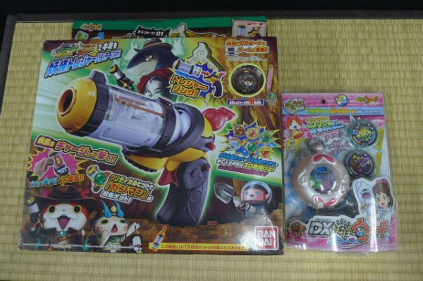 R153 トレジャーギア01dx妖怪マグナム Dx妖怪ポッド冒険スタートキット Dx妖怪ウォッチ フミちゃんver トレカゲーム玩具 100 妖怪ウォッチ 売買されたオークション情報 Yahooの商品情報をアーカイブ公開 オークファン Aucfan Com