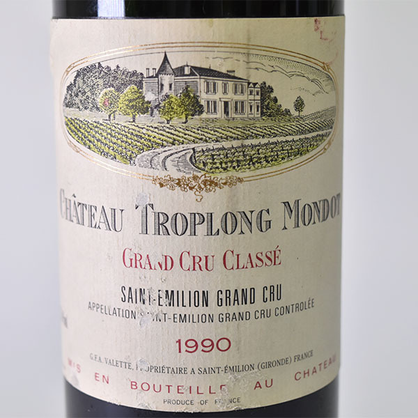 シャトー Troplong Mondot 1997年 CHATEAU フランス 1円～★シャトー トロロン モンド 1990年 グラン クリュ クラッセ ※ 750ml サンテ ミリオン Chateau TROPLONG MONDOT GCC /A e24