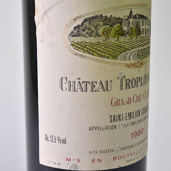 シャトー Troplong Mondot 1997年 CHATEAU フランス 1円～★シャトー トロロン モンド 1990年 グラン クリュ クラッセ ※ 750ml サンテ ミリオン Chateau TROPLONG MONDOT GCC /A e24