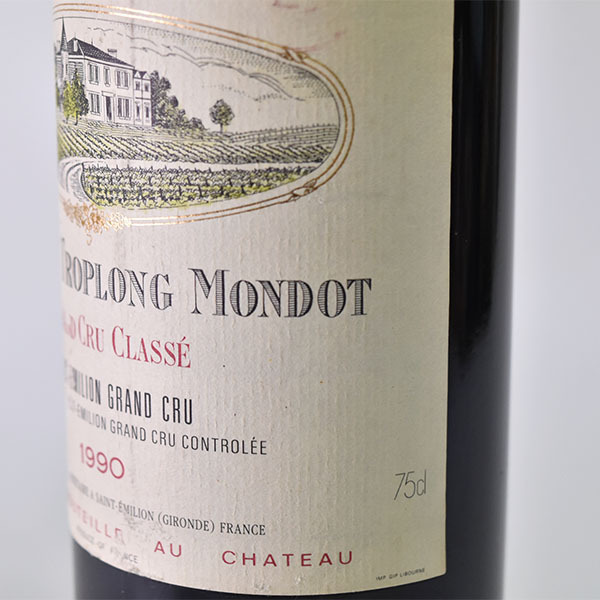 シャトー Troplong Mondot 1997年 CHATEAU フランス 1円～★シャトー トロロン モンド 1990年 グラン クリュ クラッセ ※ 750ml サンテ ミリオン Chateau TROPLONG MONDOT GCC /A e24