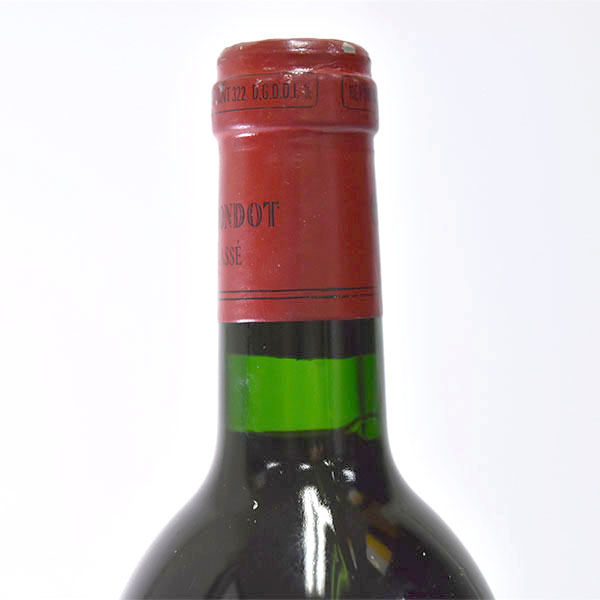 シャトー Troplong Mondot 1997年 CHATEAU フランス 1円～★シャトー トロロン モンド 1990年 グラン クリュ クラッセ ※ 750ml サンテ ミリオン Chateau TROPLONG MONDOT GCC /A e24