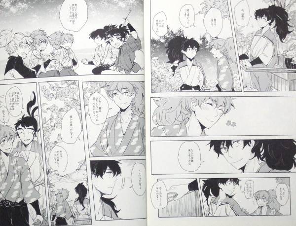 忍たま落乱◇5年・鉢雷「ごちゃごねん!」真星/甘村真◇(忍たま乱太郎