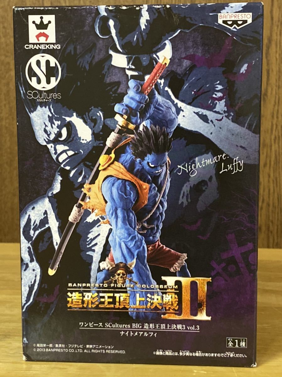  ワンピース 造形王頂上決戦 Ⅲ ナイトメアルフィ フィギュア(モンキー・D・ルフィ)｜売買されたオークション情報、yahooの商品情報をアーカイブ公開 - オークファン モンキー・D・ルフィ