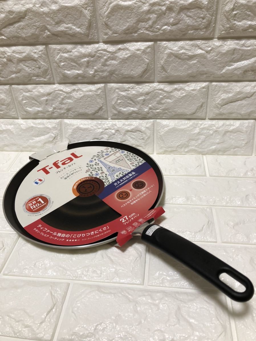 【人気】 T-fal フレンチパン 27㌢(一般)｜売買されたオークション情報、yahooの商品情報をアーカイブ公開 - オークファン 一般