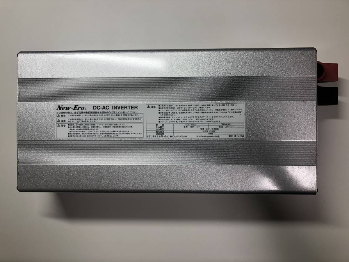 New-Era ニューエラー DDS-208 DC⁄DCコンバーター DC⁄DC SAS-1502 電子