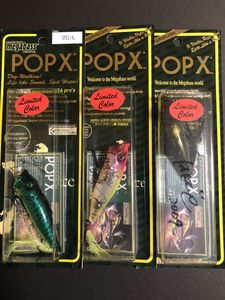 POP X メガバスのYahoo!オークション(旧ヤフオク!)の相場・価格を見る