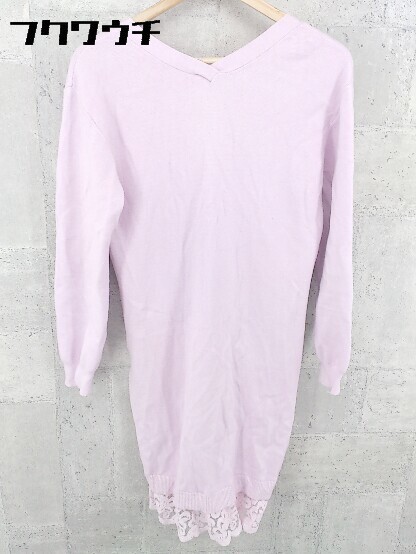 Misch Masch ミッシュマッシュ レース 長袖 ロング カーディガン M ピンク その他 売買されたオークション情報 Yahooの商品情報をアーカイブ公開 オークファン Aucfan Com