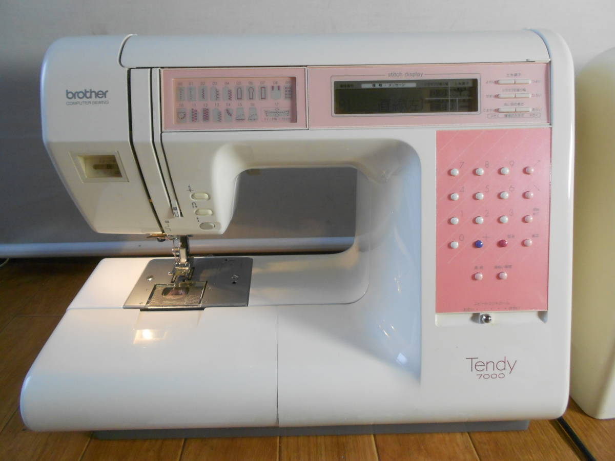 ブラザー コンピューターミシン Tendy7000 安心保証 ハンドメイド 整備 