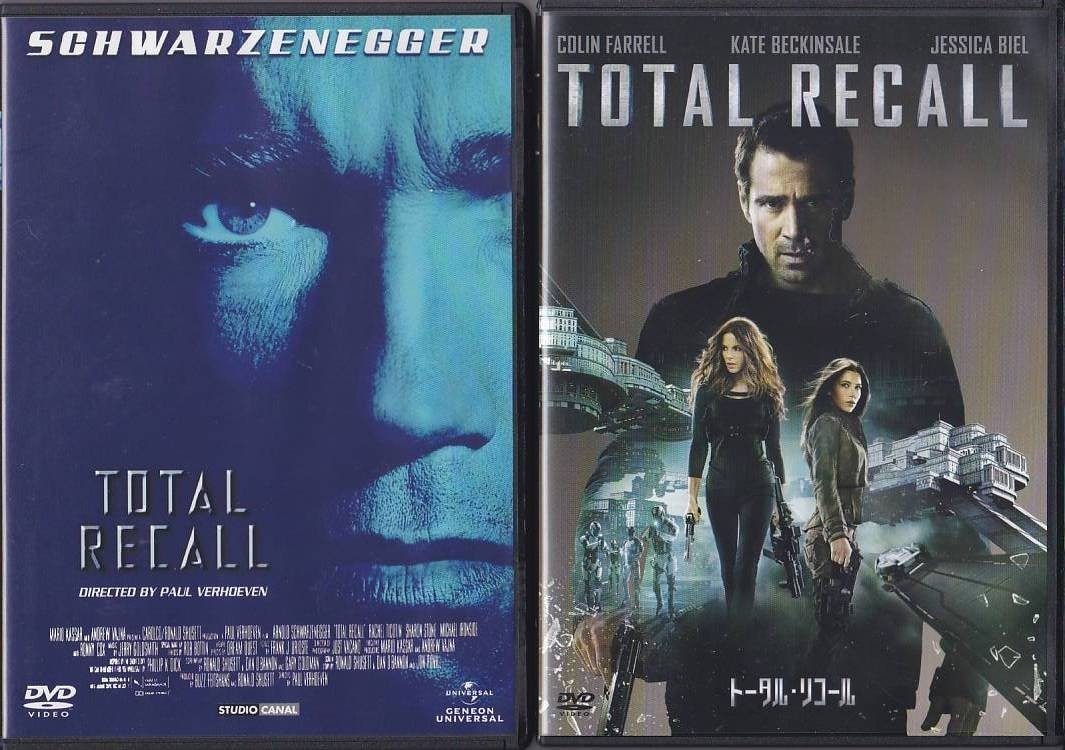 Dvd トータル リコール 1990年版 シュワルツェネッガー バーホーベン 12年版 コリン ファレル レン ワイズマン 2枚セット 近未来 売買されたオークション情報 Yahooの商品情報をアーカイブ公開 オークファン Aucfan Com