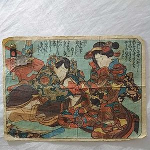 春画のYahoo!オークション(旧ヤフオク!)の相場・価格を見る｜Yahoo