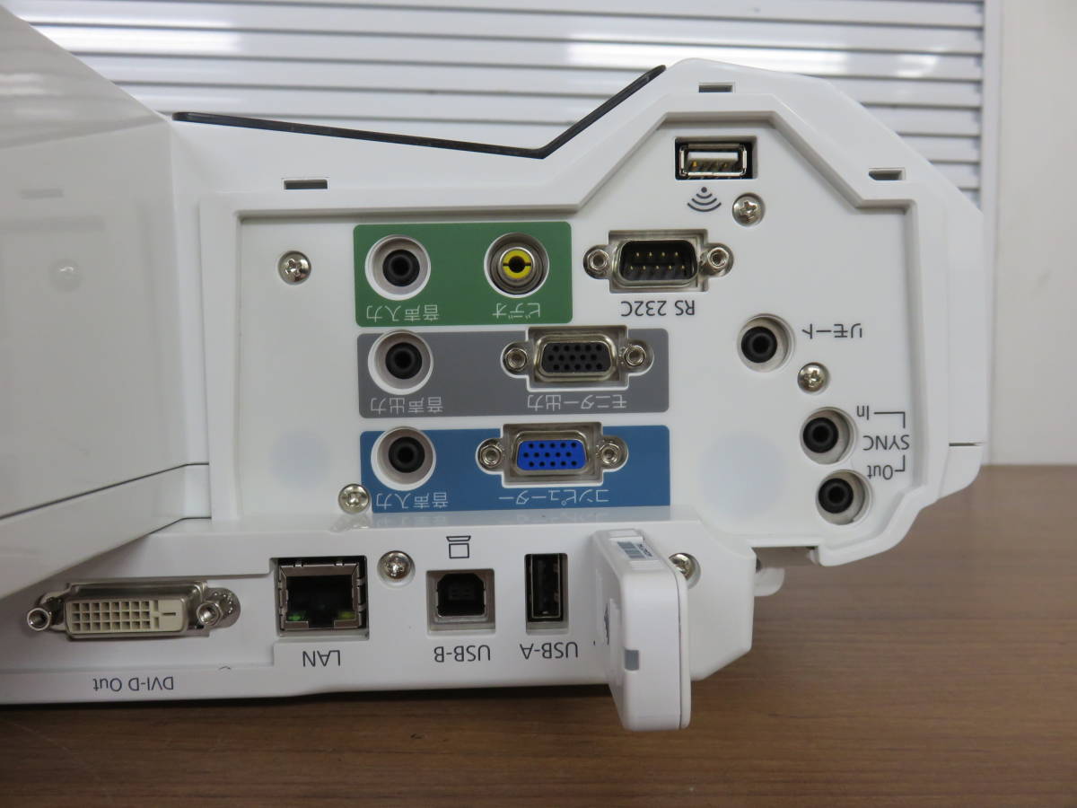 EB-1440UT EPSON ビジネスプロジェクター 超短焦点壁掛け対応モデル