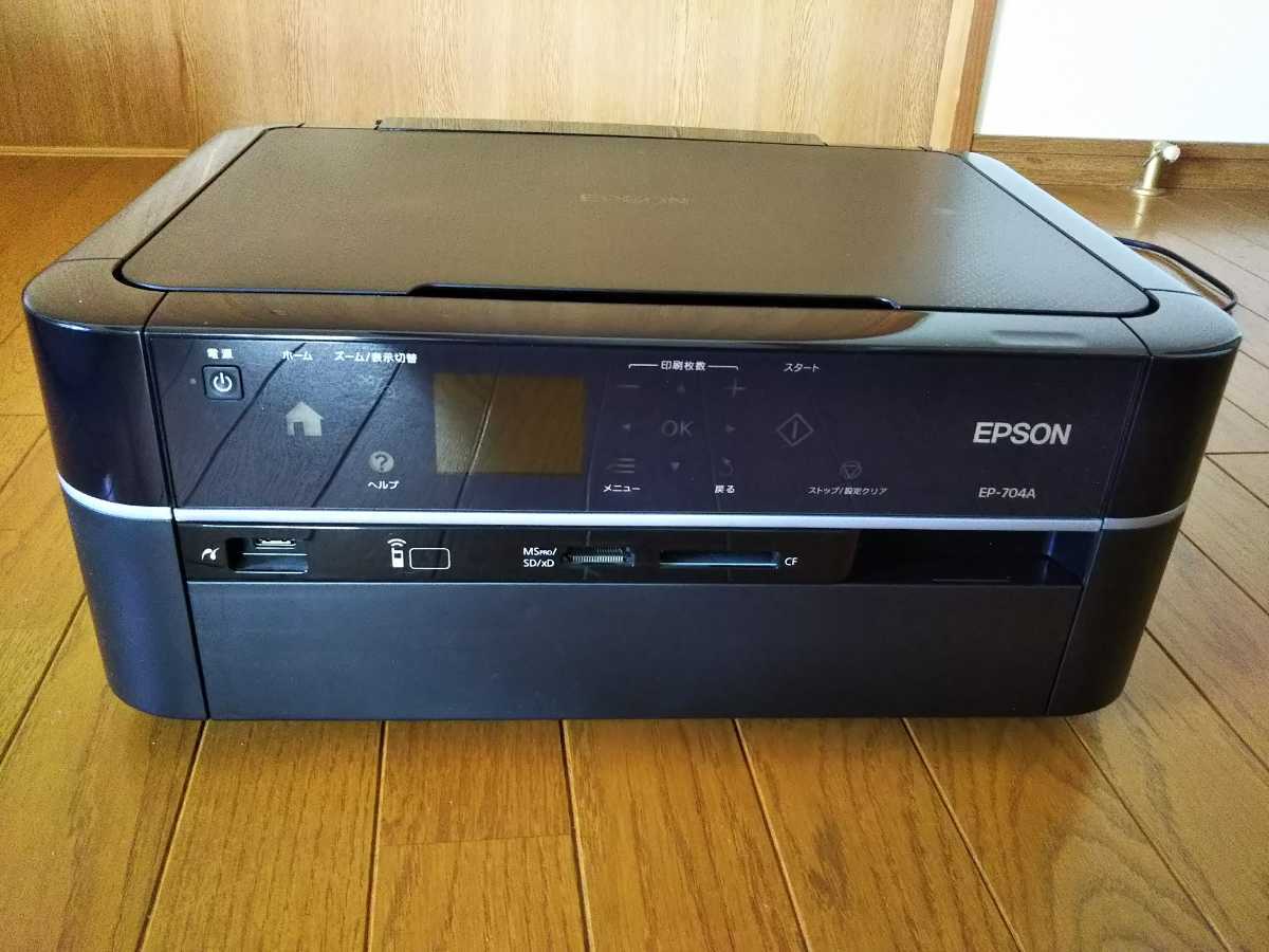 新品，格安 エプソン EPSON EP－704A インクジェットプリンター ジャンク品(A4プリンタ)｜売買されたオークション情報、yahooの商品情報をアーカイブ公開 - オークファン エプソン