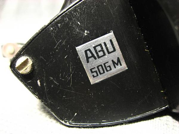 ABU 506M 使い倒し用にどうぞ！_1